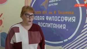 17.09.2025 Новости