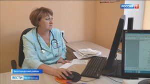 В Дубовской амбулатории по программе "Земский доктор" работает врач-педиатр
