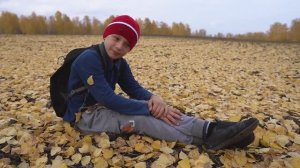 Ромка и осень