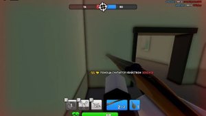 Играю в игру Боевая арена