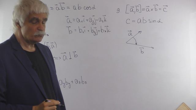 кинематика 2 векторы уровень 3 смотреть онлайн