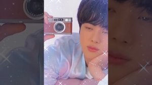 Kim Seokjin