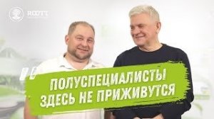 ЭКСПРЕСС-ИМПЛАНТАЦИЯ ЗА 4 ДНЯ в пожилом возрасте отзыв пациента ROOTT.