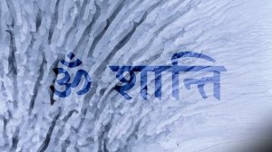 ОМ ШАНТИ ॐ OM SHANTI • Ambient Phonk Мантра ‹ Глубокая 808s Медитация • O N S O M