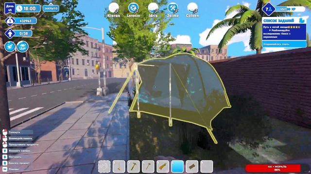 Waterpark Simulator #8 чайное прохождение