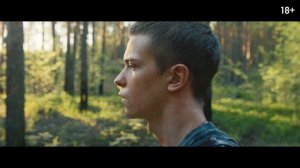 Огненный мальчик (2025) — Трейлер — Кинопоиск