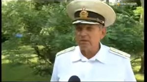 В Краснодаре отметили День ВМФ