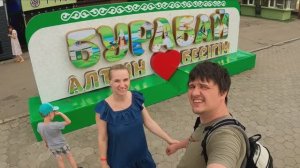 Казахстан 2025г