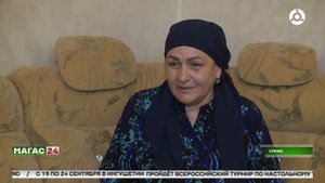 Семья Мархиевых из Ингушетии победила во Всероссийском конкурсе "Семья года - 2025"