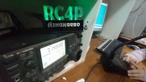 UN0NA=UN8PI=RA0API=RC4P=Елизавета