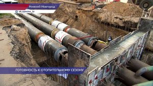 Магистральную теплотрассу отремонтировали к отопительному периоду в Автозаводском районе