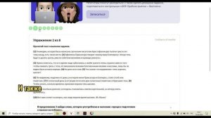 УЧИ. РУ. ОТВЕТЫ НА ОЛИМПИАДЫ. 2025