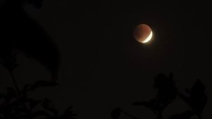 Лунное затмение над Ивановым