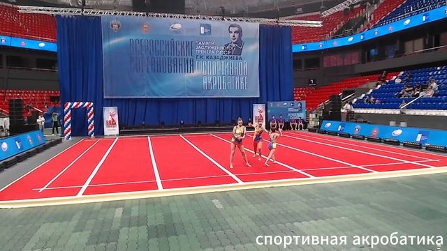 спортивная акробатика (6)