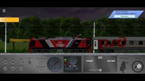 Играю в игру IRMTsim РЖД.