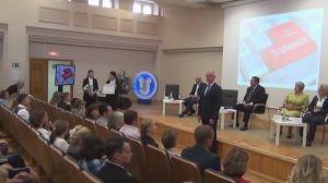 Награждение Учителей Информатики (13.09.2018)