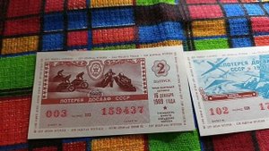 Пополнение коллекции