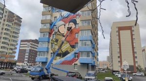 «Пожарный» мурал украсил фасад дома в Петропавловске-Камчатском.mp4