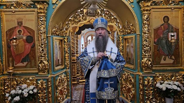 17.09.2025г. смотреть онлайн