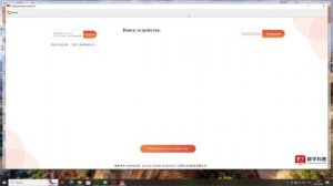 Работа датчика светодиода из образовательного комплекта Лига "Исследований+"