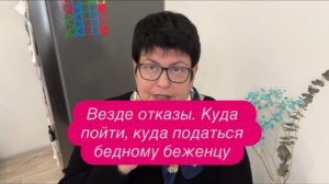 Суровая правда про украинцев в США. #беженцыизукраины #новости