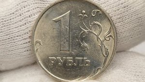 Можно продать за  6500 рублей. 1 рубль 1997 года. ММД. Цена стоимость монеты разновидности и браки.
