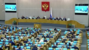 Госдума денонсировала европейскую конвенцию по предупреждению пыток