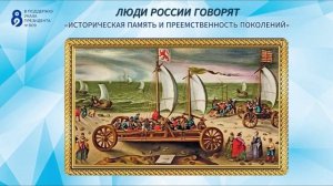 37. Смекалка_князь Олег