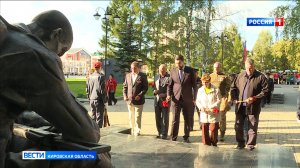 В Кирове стартовала областная спартакиада допризывной молодежи