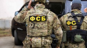 ФСБ задержала шпиона из Африки, передававшего Киеву данные о военных объектах