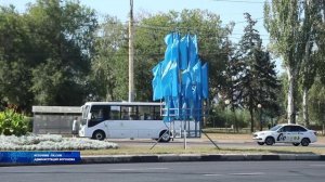 Салюта на День города в Воронеже не будет