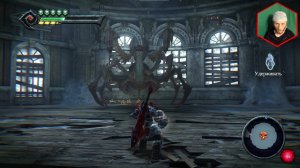 Darksiders (Apocalyptic mode) #16 Пью чай, поучаю паучиху с паучатами