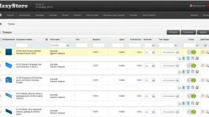 Открыть интернет магазин плитки, открыть интернет магазин