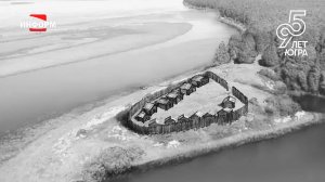 В поисках древней Югры