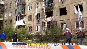 В Ангарске произошел взрыв в жилом доме