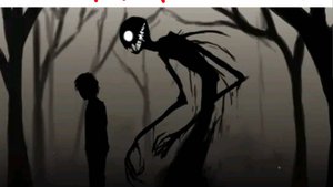 Монстр Длиннамен