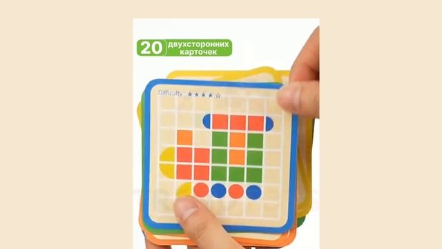 Головоломка пазл для детей 120деталей TrendToys. FTN003 смотреть онлайн