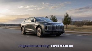 Грозит рекордом: Exeed Exlantix ET за три месяца занял 3% рынка NEV в России