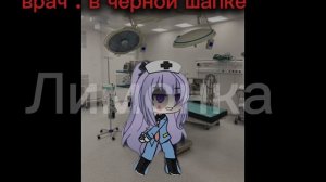 :|...кто знает тот знает смотри другие мои видео!!