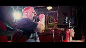 Концерт «Не школа гитары» | 09.08.2025