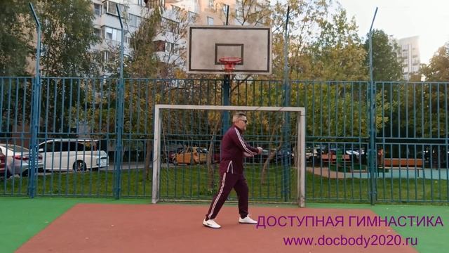 Упражнения с двуручным деревянным мечом Цзянь (11)