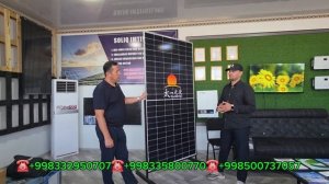 УЙГА ХОНАДОНГА КУЁШ ПАНЕЛЬ НАРХЛАРИ 2025