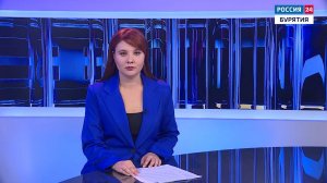 Вести Бурятия. 20-00 Эфир от 17.09.2025