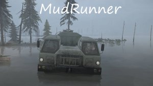 MudRunner / серия 21 / Потоп / часть 2