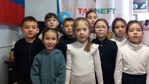 1ая школа г Азнакаево речевка на 27 января сеанс с космонавтами