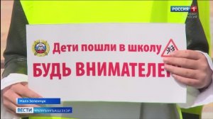 Вести на черкесском языке 16.09.2025
