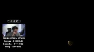 ТОП ДОНАТЕР СЫГРАЕТ СО МНОЙ НА ЛИГЕ НАЦИЙ  - 1/3