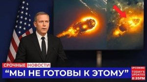 ⚡ NASA признала： хвост КОМЕТЫ больше похож на ДВИГАТЕЛЬ ...