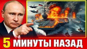 СУМЫ В ОГНЕ! Россия разбомбила главный газовый узел Украины - НАТО в панике!