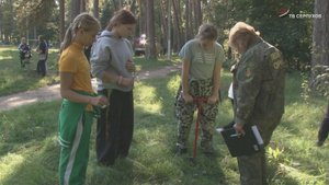 В Серпухове прошел ежегодный слет-конкурс «Путешествие по экологической тропе»